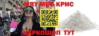 а пвп мука Ачхой-Мартан