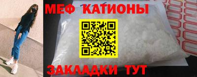 кокаин колумбия Белореченск