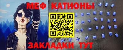 МДПВ Баксан