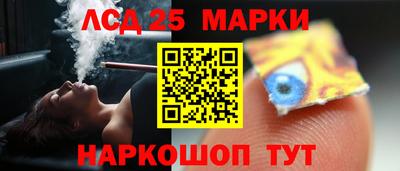 а пвп мука Ачхой-Мартан