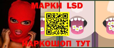 кокаин колумбия Белореченск