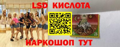 кокаин колумбия Белореченск