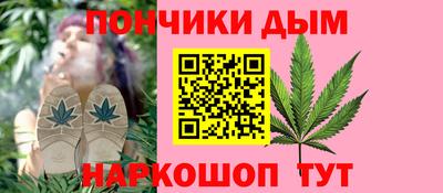 а пвп мука Ачхой-Мартан