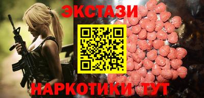 а пвп мука Ачхой-Мартан