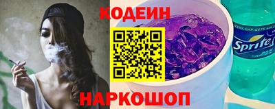 гидропоника Аша