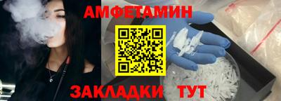 кокаин колумбия Белореченск
