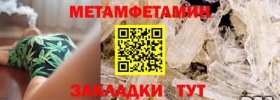 кокаин колумбия Белореченск