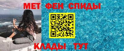 трава Бердск