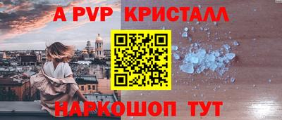 кокаин колумбия Белореченск