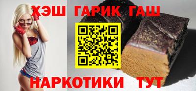 трава Бердск