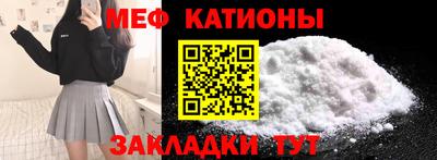МДПВ Баксан