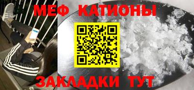 гидропоника Аша